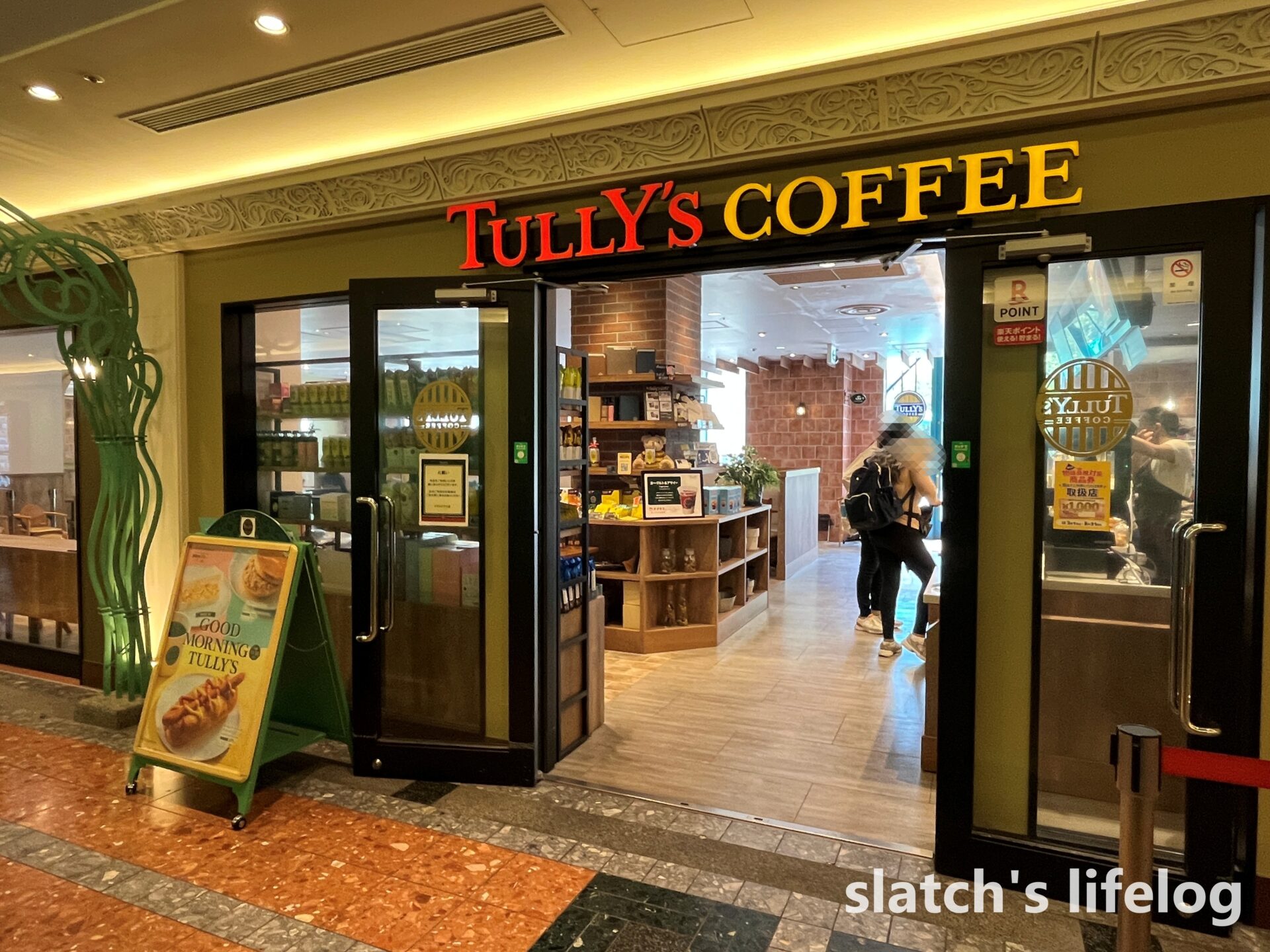 イクスピアリ1F、ディズニーアンバサダーホテルに隣接するタリーズコーヒー
